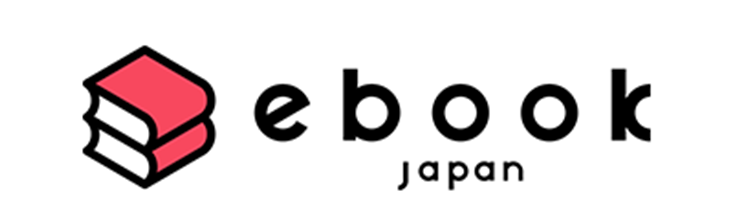 ebookJapanで購入