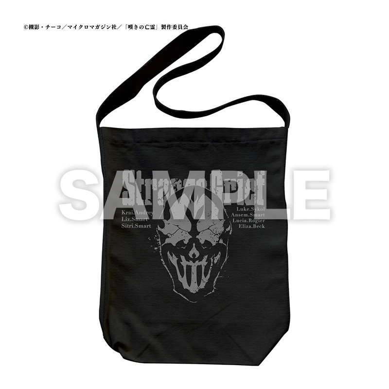 ストレンジ・グリーフ ショルダートート/BLACK